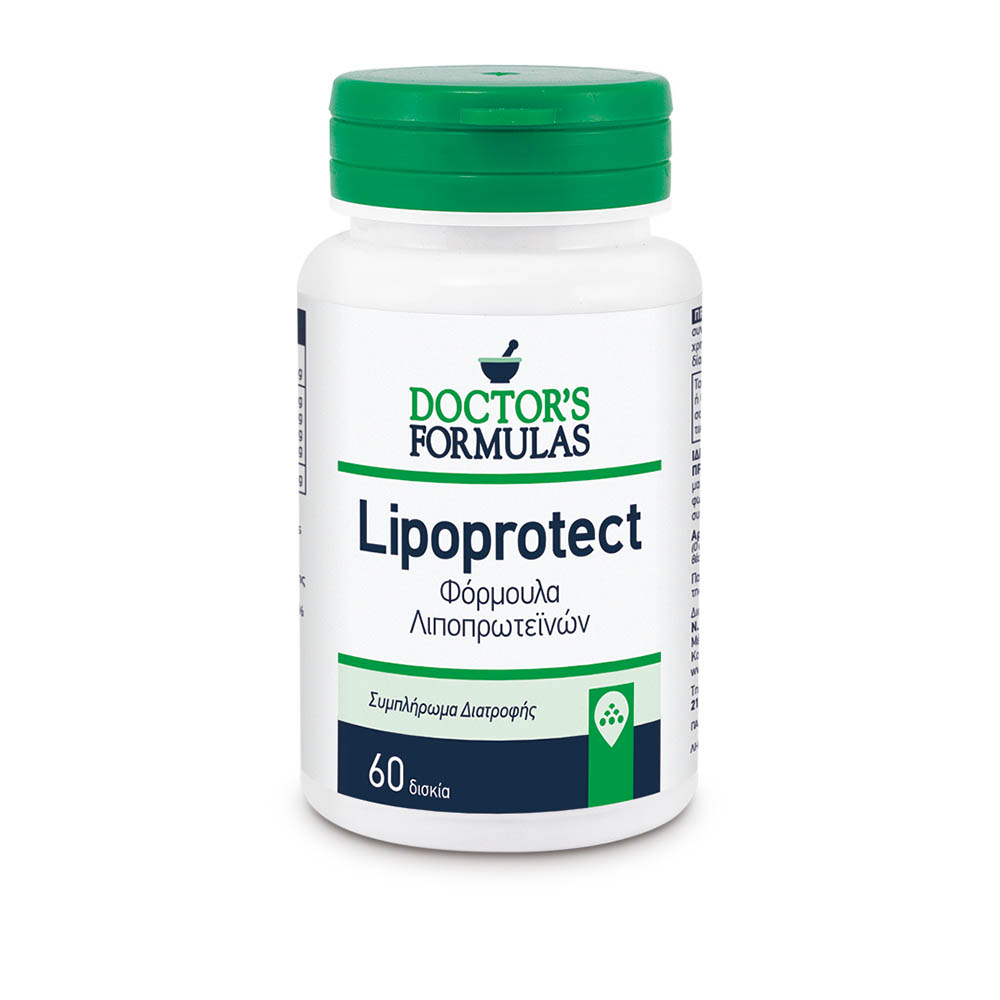 lipoprotect